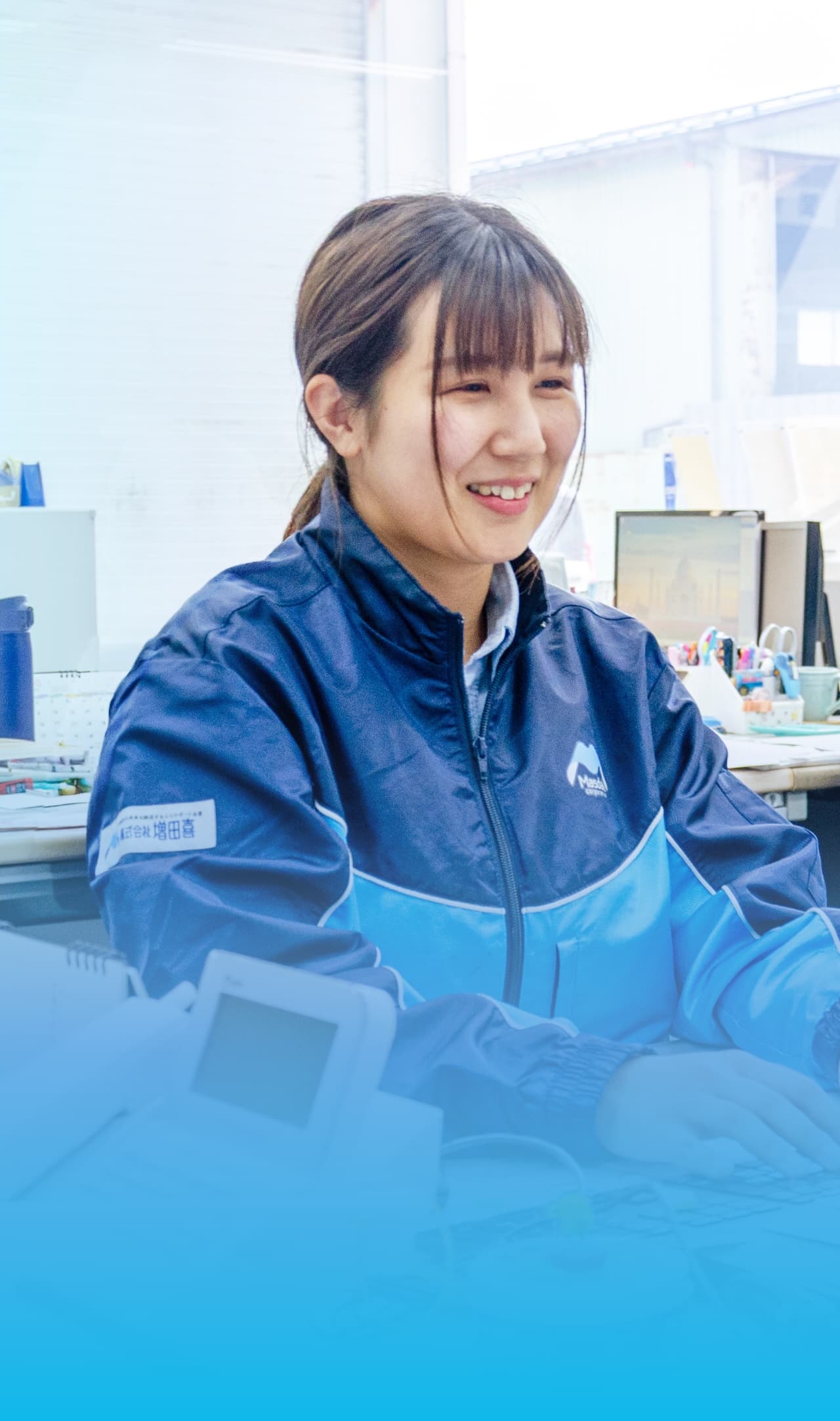 増田喜で働く社員