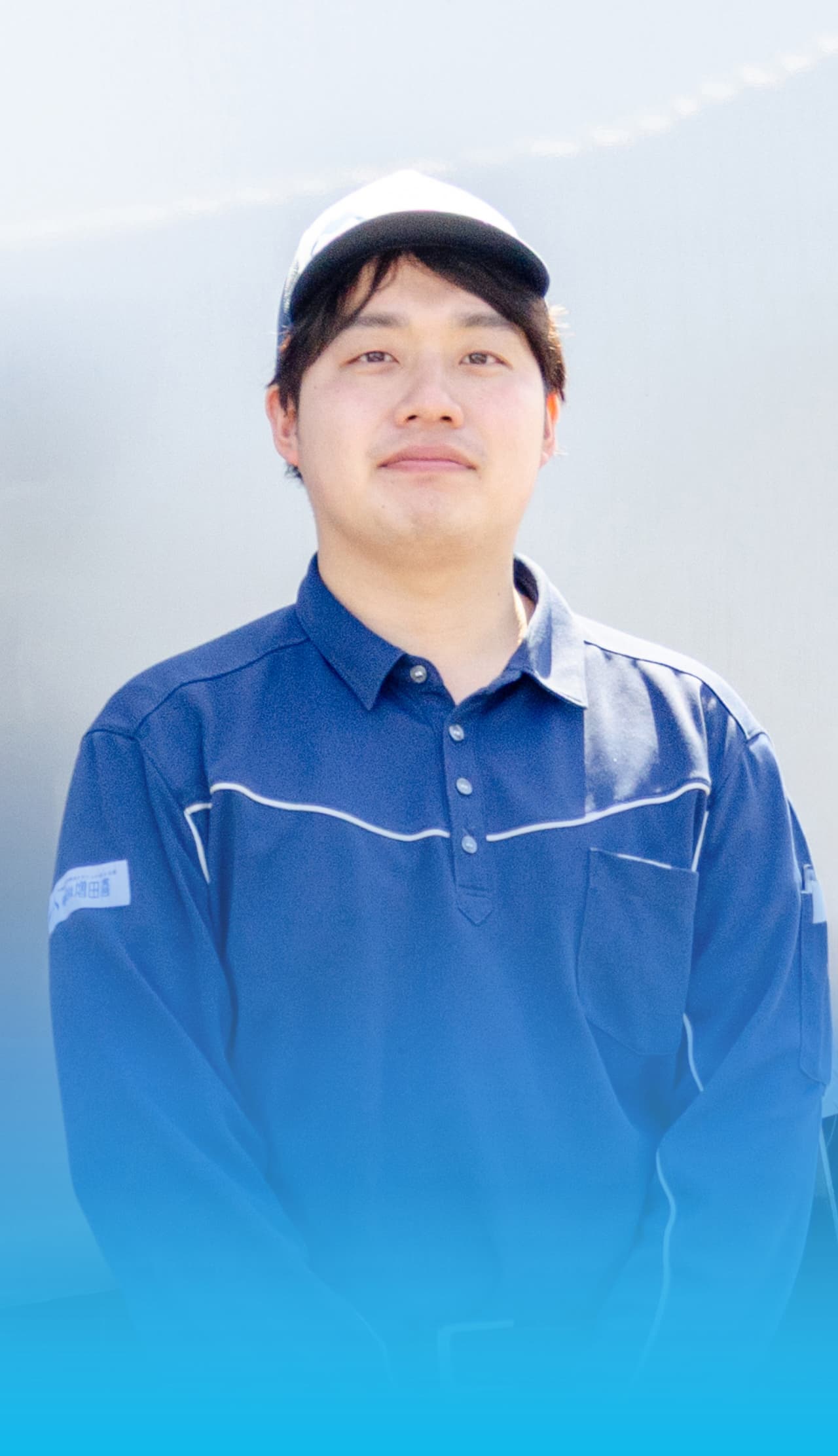 増田喜で働く社員